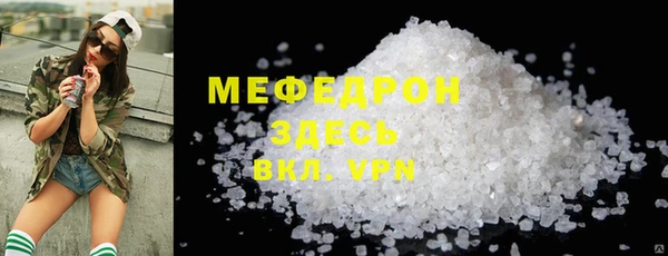 гашишное масло Орехово-Зуево