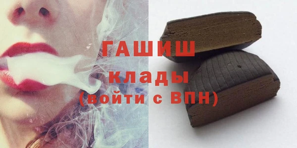 PSILOCYBIN Арсеньев
