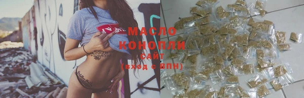 таблы Аркадак