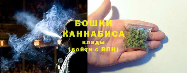 марки nbome Баксан