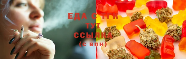 PSILOCYBIN Арсеньев