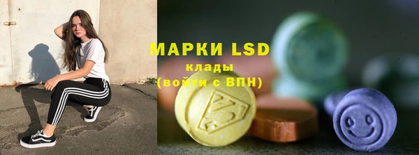 прущий лед Балабаново