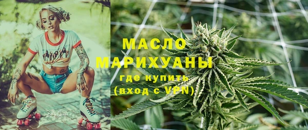 PSILOCYBIN Арсеньев