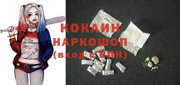 PSILOCYBIN Арсеньев