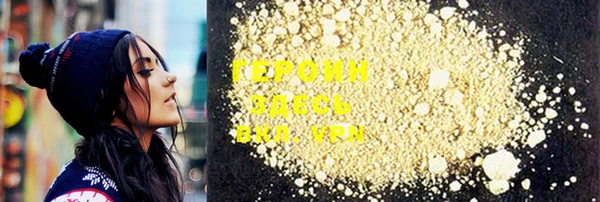 PSILOCYBIN Арсеньев