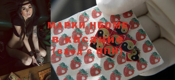таблы Аркадак